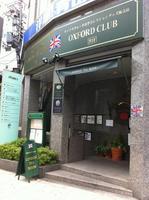 ロンドンティールーム　堂島本店.JPG