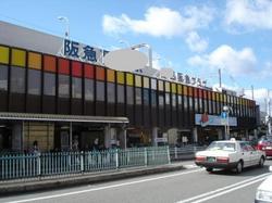 阪急駅前.JPG