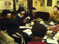 H23年11月27日第70回大阪読書会.JPG