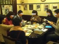 H23年2月27日大阪読書会①.JPG